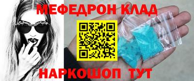 прущие крисы Бузулук