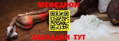 кокаин премиум Будённовск