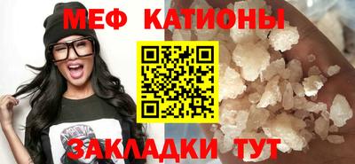 прущие крисы Бузулук