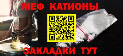 марки lsd Бугуруслан