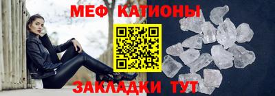 кокаин премиум Будённовск