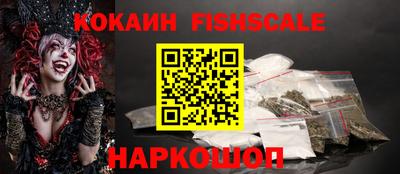 марки lsd Бугуруслан