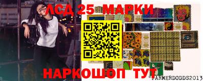 кокаин премиум Будённовск