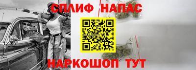 прущие крисы Бузулук