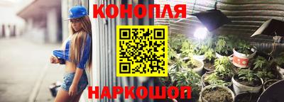 марки lsd Бугуруслан