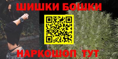 прущие крисы Бузулук