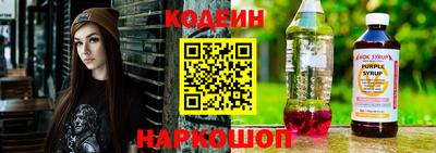 кокаин премиум Будённовск