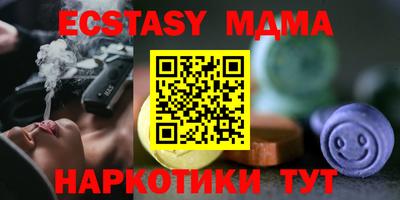 прущие крисы Бузулук
