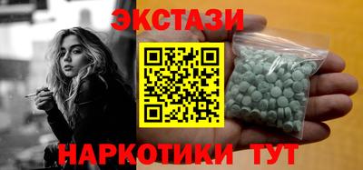 кокаин премиум Будённовск