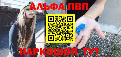 прущие крисы Бузулук