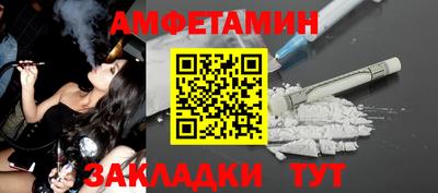марки lsd Бугуруслан