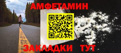 марки lsd Бугуруслан