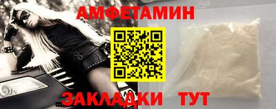 кокаин премиум Будённовск