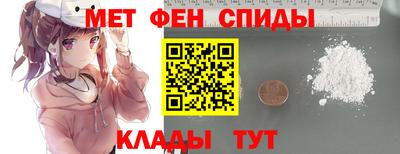 марки lsd Бугуруслан