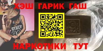кокаин премиум Будённовск
