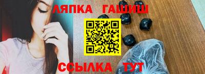 марки lsd Бугуруслан
