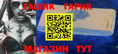кокаин премиум Будённовск