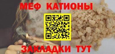 эйфоретик Пугачёв